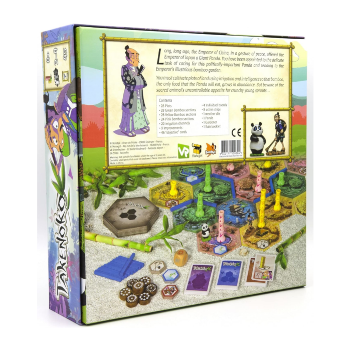 Takenoko - Image 2
